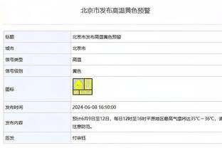 弹无虚发！半场内史密斯5中5砍13分&托平3中3拿7分