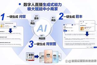 Woj：勇士可能会到休赛期再调整阵容 本赛季更可能在内部进行改善