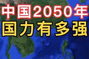 安切洛蒂：正在参加比赛给了卢宁更多信心 我们还没杀死比赛悬念