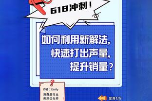 球鞋buff？萨拉赫上半场射失点球，中场休息更换球鞋后2射1传