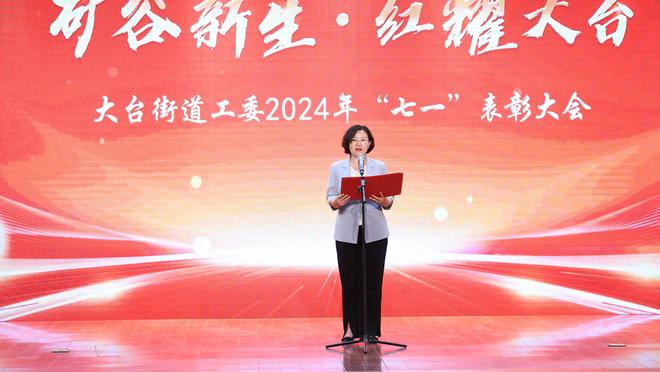 富勒姆官方：与球队队长凯尔尼完成续约，新合同到2025年夏天