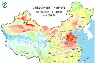 希罗：缺阵期间我和阿德巴约得到了休息时间 状态好是因为积极性