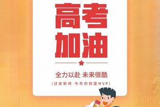 韩媒谈中韩战：韩国队期待连续6场不丢球 李刚仁挑战连续4场进球