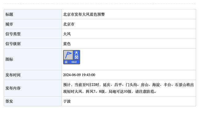 欧洲球迷协会高层：欧超是一项私有的、封闭的、受金钱驱使的赛事