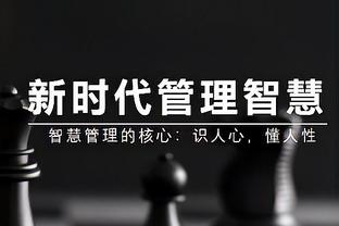 21-22赛季以来进球40+并且助攻30+，英超仅萨拉赫、萨卡做到