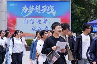 就这些能打的了！独行侠官方：东契奇今日可出战 欧文等四人缺席