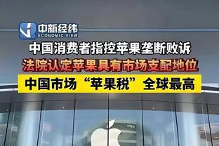 鼓励戴护目镜踢球的侄子，麦金战枪手再现经典“护目镜”庆祝？